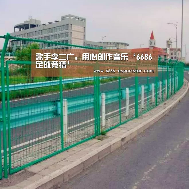 6686登录入口